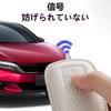 [Khgdfvw] Honda Veselle Key Case Genuine Leather Key Cover Veselle