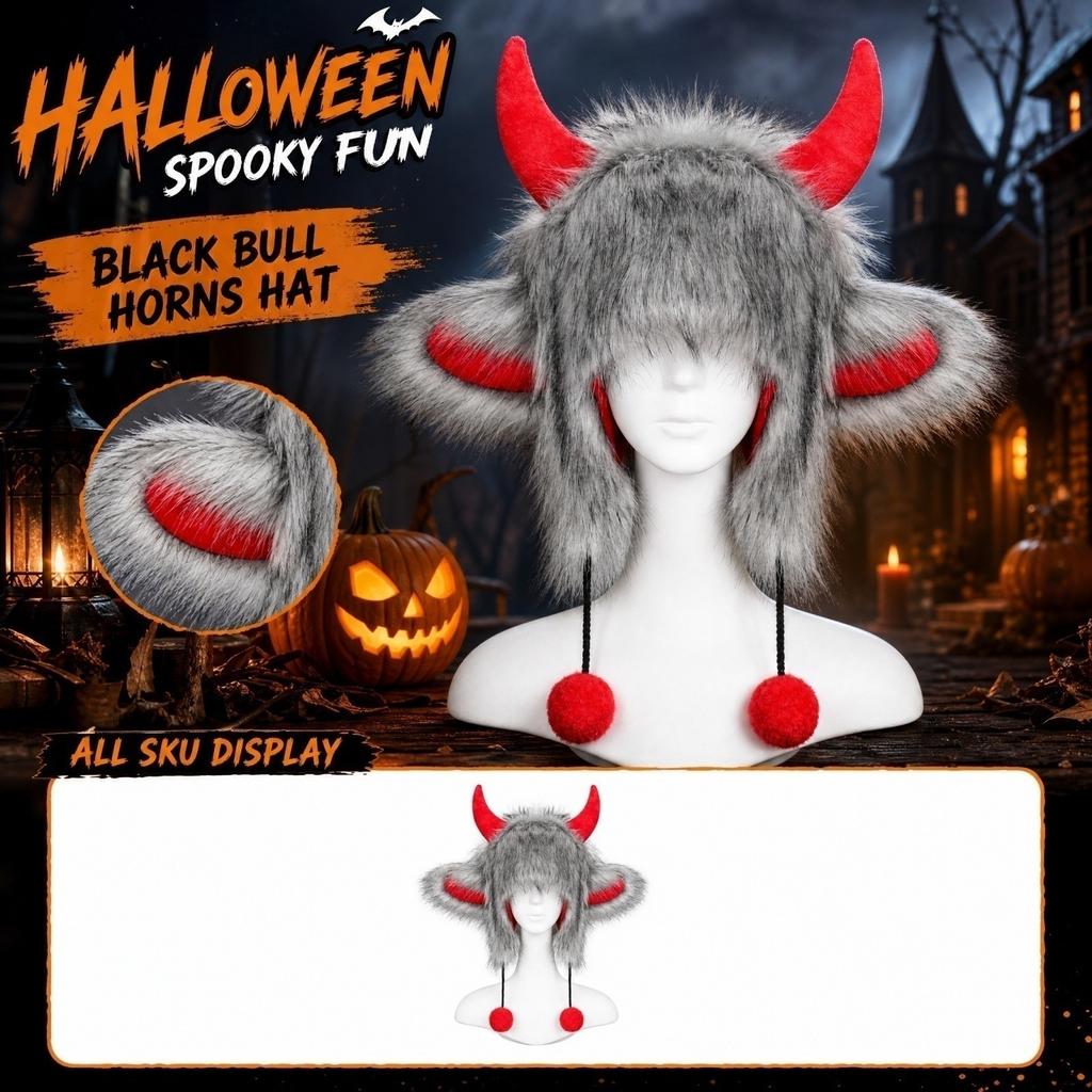 Unisex Adult Black Cow Hat Halloween Costume Headpiece for Funny Party