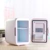 DC 12V 4L Car Refrigerators Ultras Quiet Low Noise Car Mini Refrigerators Freezer Cooling Heating Box Fridge Home Outdoor