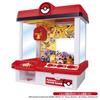 Takara Tomy Crane Game [2026 Edition] Pokémon
