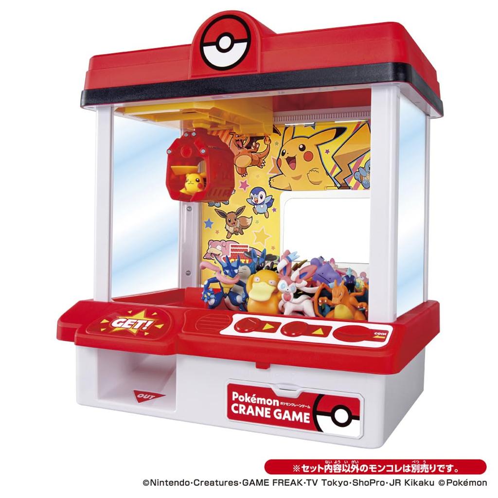 Takara Tomy Crane Game [2026 Edition] Pokémon