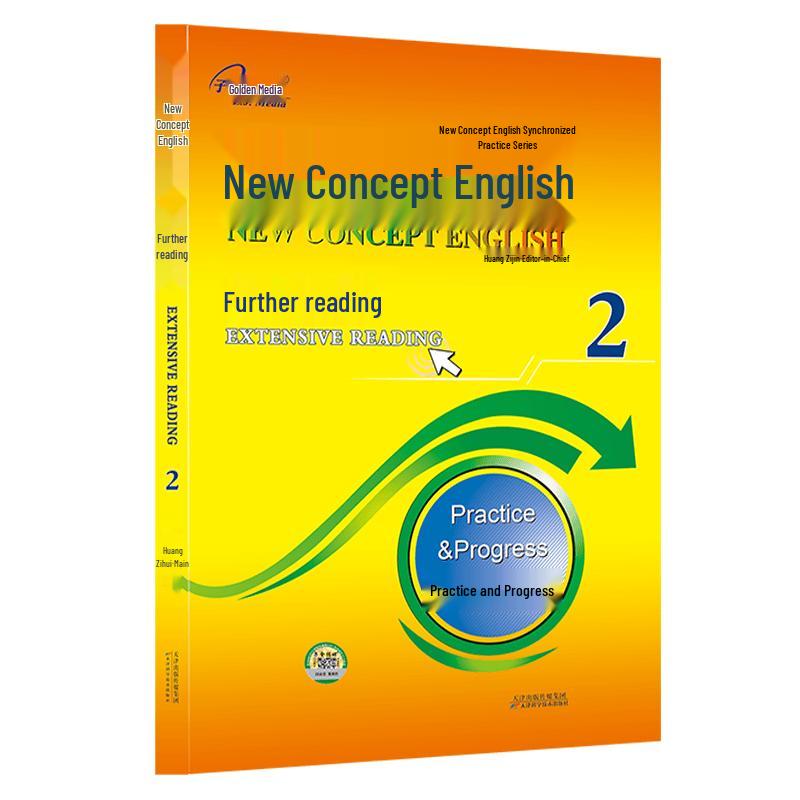 New Concept English 2 Bilingual Extended Reading Workbook