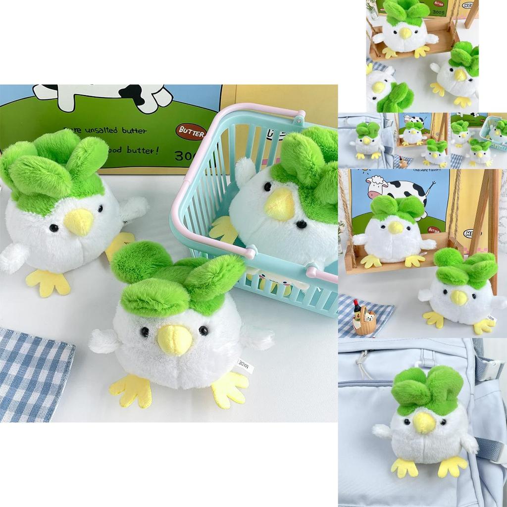 Lovable Short Plush Chicken Doll Perfect Creative Keychain And Bag Charm