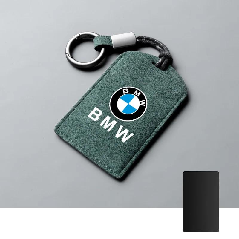 Car Sticker Hot 2025 Suede Leather Car Smart NFC Card Key Case Full Cover Shell for BMW M 3 5 7 Series X1 X3 X5 X6 X7 535le Auto