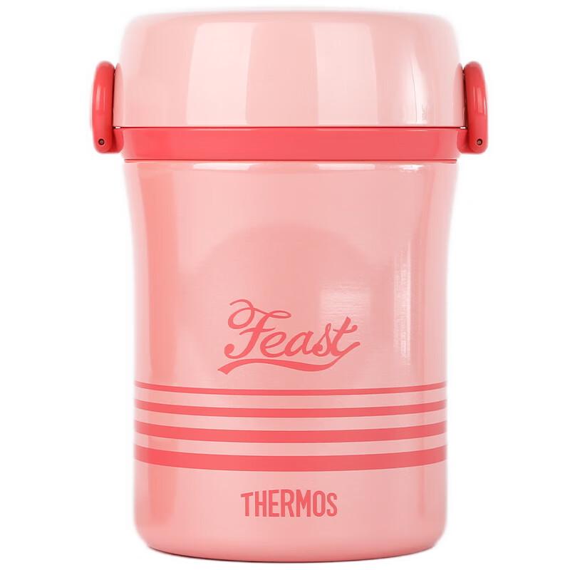 Thermos Stainless Steel 3-Layer Insulated Food Jar JBC-800