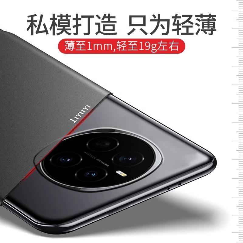 Applicable to Honor Magic1 mobile phone case, the new ultra-thin Honor Magic1Pro rock matte anti-drop case por