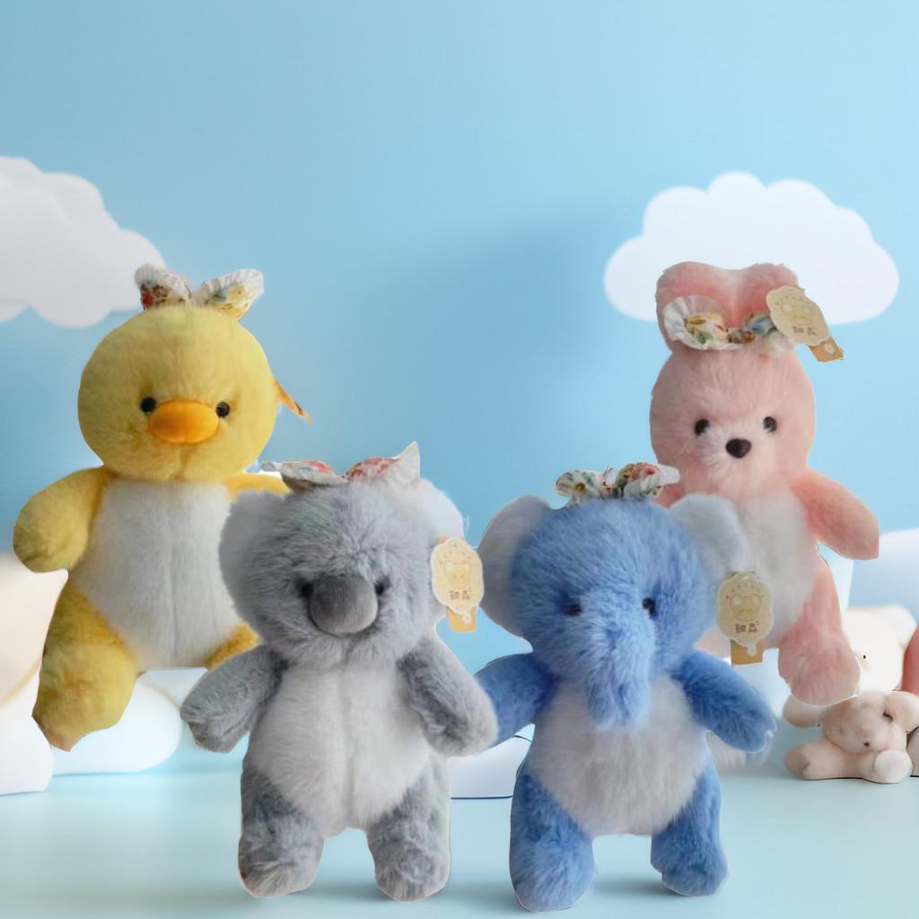 Adorable Plush Toy Stuffed Animal Koala Cotton Filling Soft Short Plush 25cm