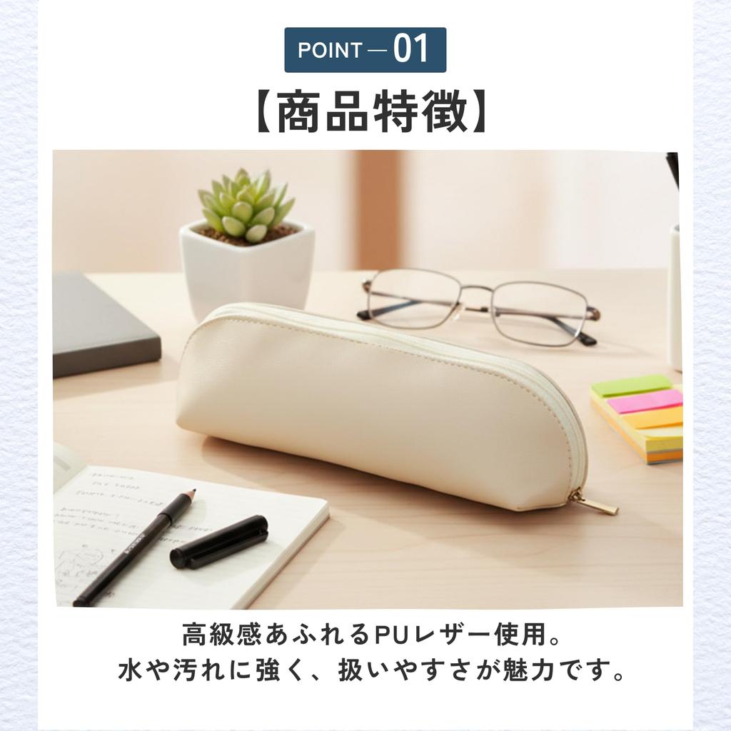 ideamall Slim Pencil Simple Design for Adults and Stylish for the Office Case, Professionals, (Light Gray)