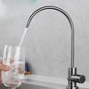 304 Edelstahl Küchenwasserreiniger, Einzelkühlung, drehbarer Wasserreiniger, Trinkwasserhahn