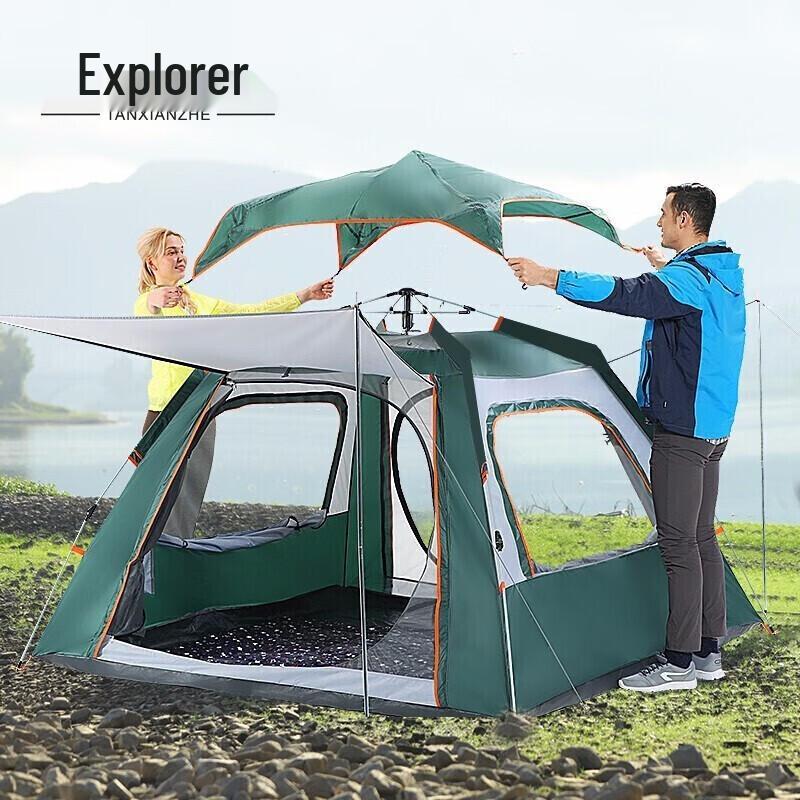 Jihang 3-4 Person Auto Pop-Up Blackout Camping Tent
