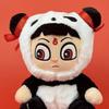 25Cm Kawaii Movienezha 2 National Style Panda Ne Zha Plush Toy Anime Peripherals Cartoon Plush Dolls Birthday Gift