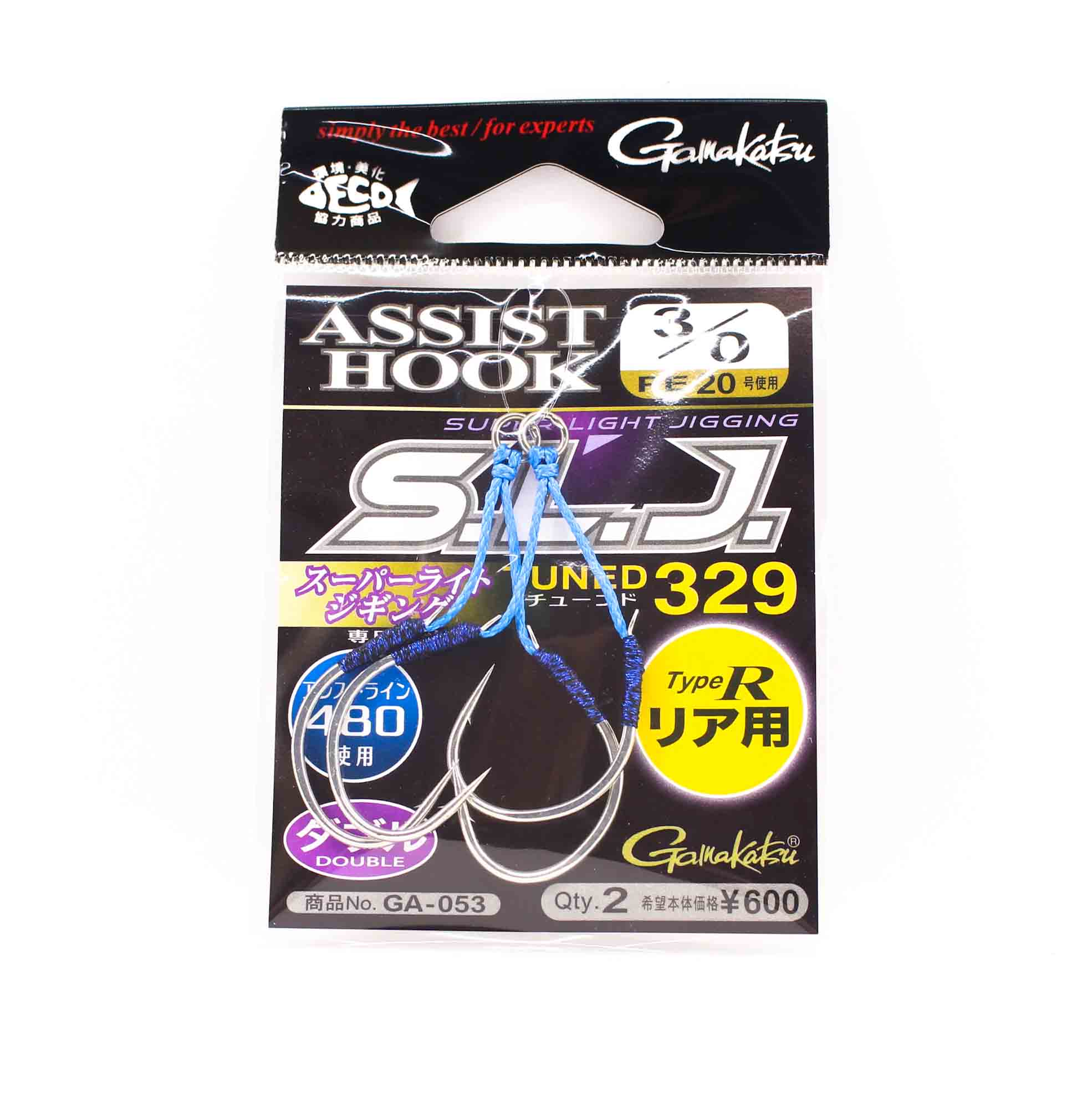 

Gamakatsu 42766 GA-053 Assist SLJ Super Light Jigging Rear Size 3/0 (7587)