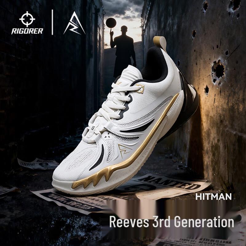 

Низкие баскетбольные кроссовки Reeves AR3 10.5