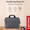 Lenovo Darren BM 14-15.6 inch Business Laptop Bag with Wired Mouse Set