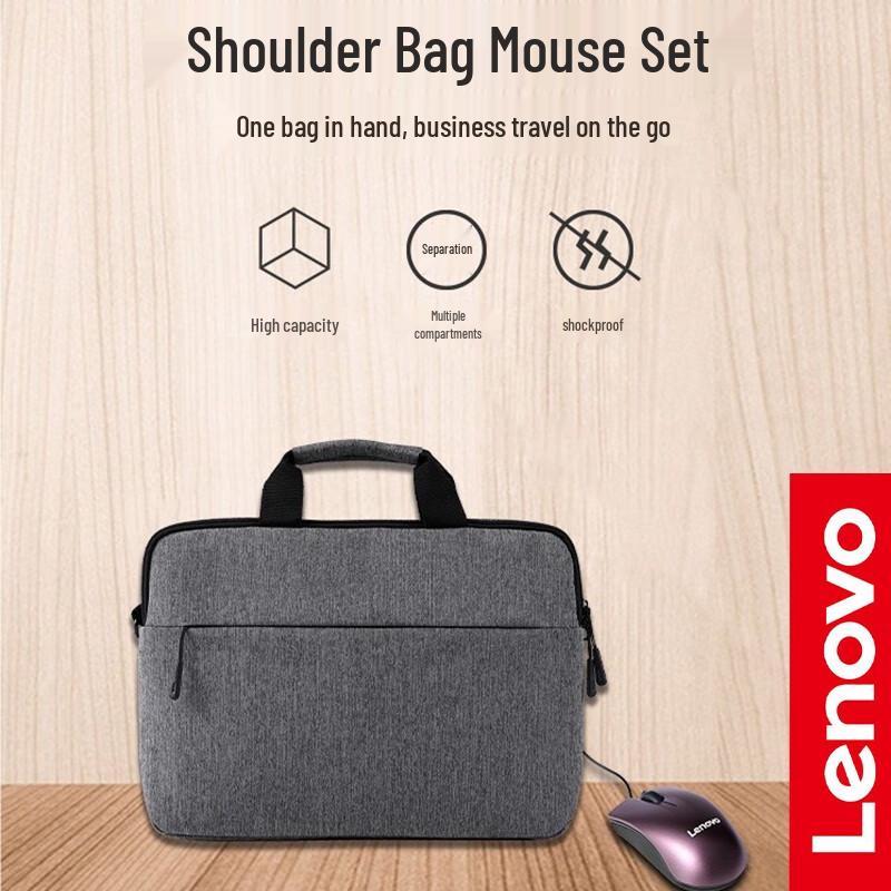 Lenovo Darren BM 14-15.6 inch Business Laptop Bag with Wired Mouse Set