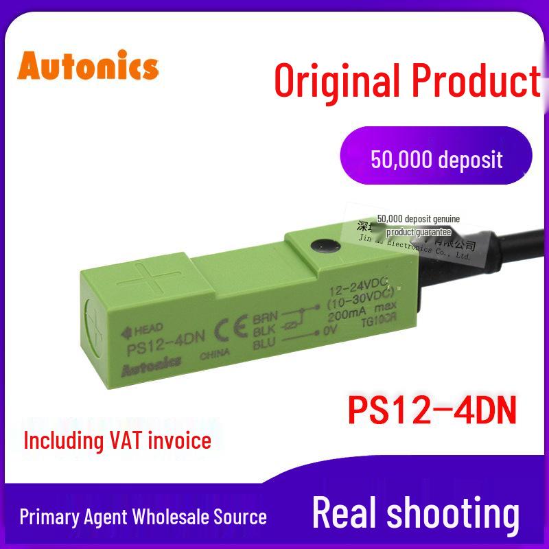 Omron PS12-4DN Square Proximity Sensor, DC 3-Wire, Normally Open PS12-4DN