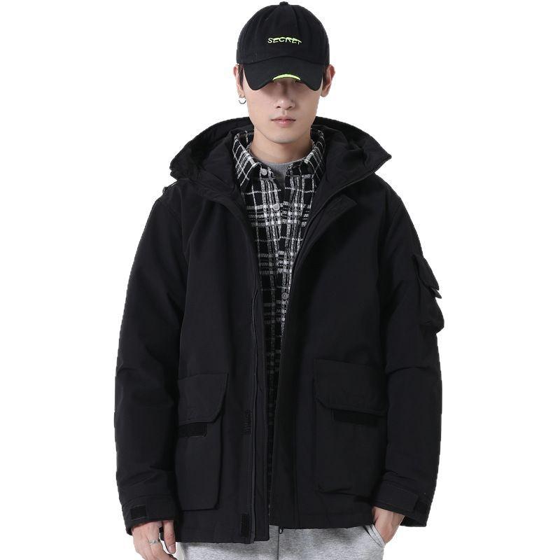 Korean Version of Down Jacket Men's Autumn and Winter Warm Bread Jacket Cold-proof Men's White Duck Down Solid Color Hooded Men's Jacket
