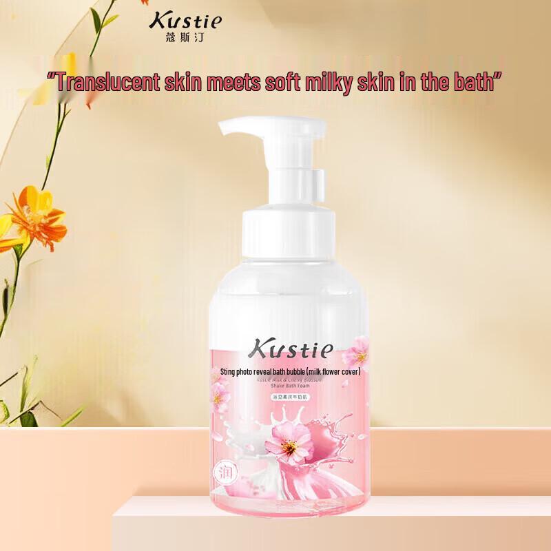 Kustie Foaming Shower Milk with Cherry Blossom