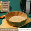 Air Fryer Parchment Paper Liners