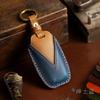 Car Key Case Keychain Accessories for Great Wall Haval/Hover H6 H7 H8 H4 H9 F5 F7 H2S Remote Leather Cover Protector Shell Set