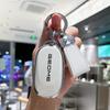 Geely Xingyuan 2025 Key Case: Protective Shell for Xingyuan Ziyou Mengxiang Tansuoban Remote