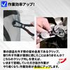 Heizi Car Clip Pliers, Clip Removal Tool, Car Clip Pliers for Bumpers and Interior Trims (30° and 80° Set)