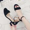 Sandals Women's Summer 2025 New Mid-heel Thick Heel Black Student Versatile Open-toe One-word Buckle Strap Roman High Heels Women