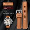 Für TIMEX Armband Herren Gezeiten Kompass Armband T2N721 T2N720 W2R55500 TW2T76500 Leder Uhrenband Silikon Gummi Armband 24*16mm