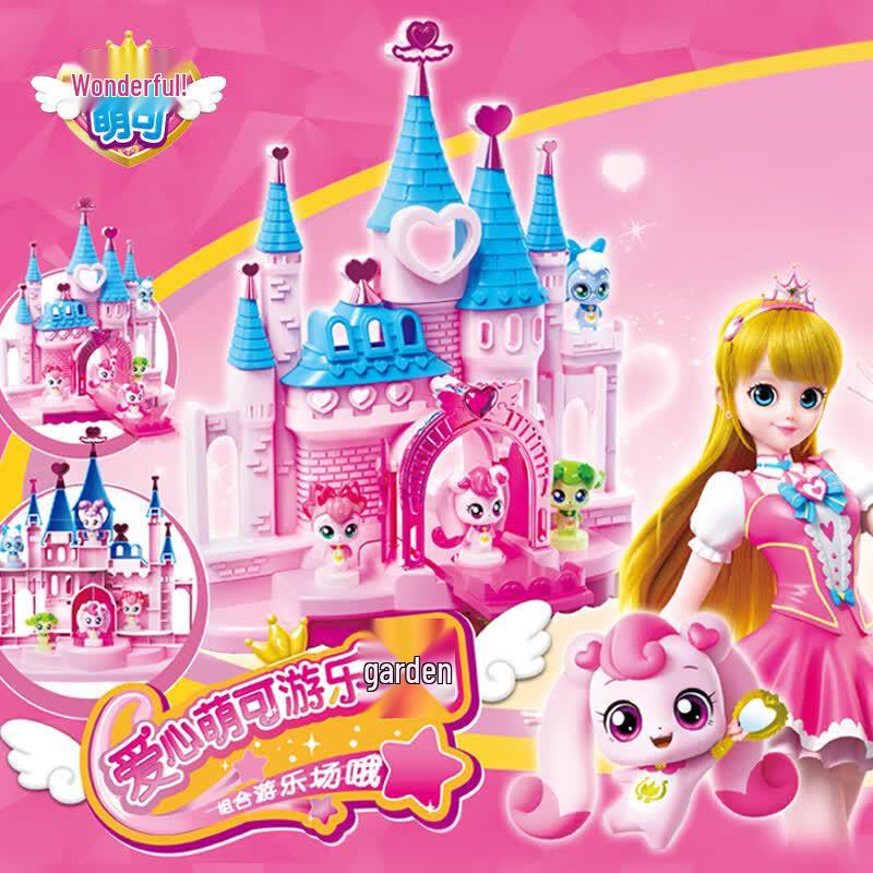 Miracle Tunes Princess Role-Play Toys