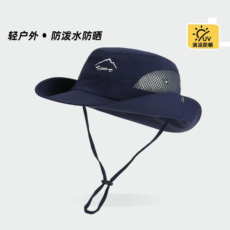 New summer sun hat men's outdoor mountaineering fishing sun protection hat breathable eaves quick drying waterproof bucket hat