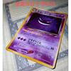 Used Pokemon Card Bad Gengar Old Back Full Holo Cross Holo