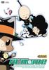 DVD  - Katekyo Hitman REBORN!  PCBX50941 Japan Movies & DVD Used