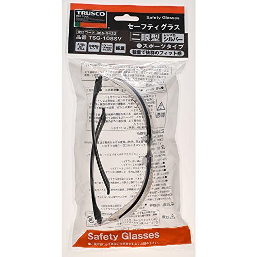 [Case Sales] TRUSCO Twin-lens Safety Glasses (sports Type) Lenses Silver X 20 Pieces