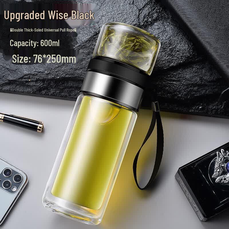 Qiwei Portable Double-Layer Tea Infuser Bottle