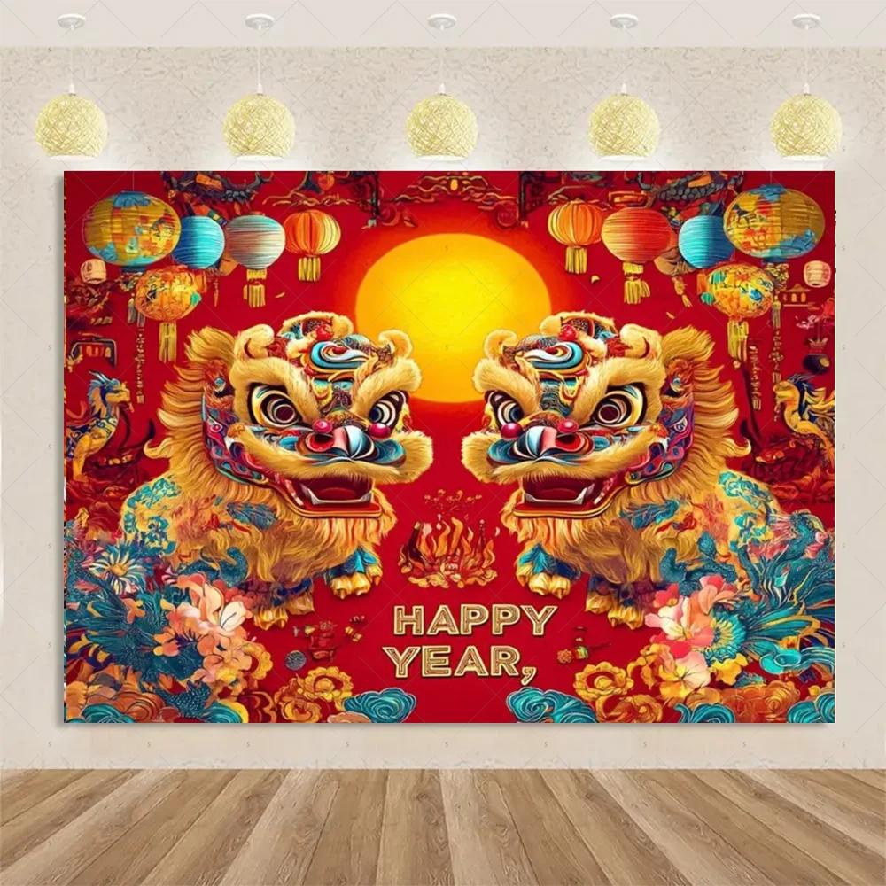 VIKAMA 2026 Spring Festival Backdrop Year Of The Horse Golden Lion Dance Theme Spring Festival Party Decorations