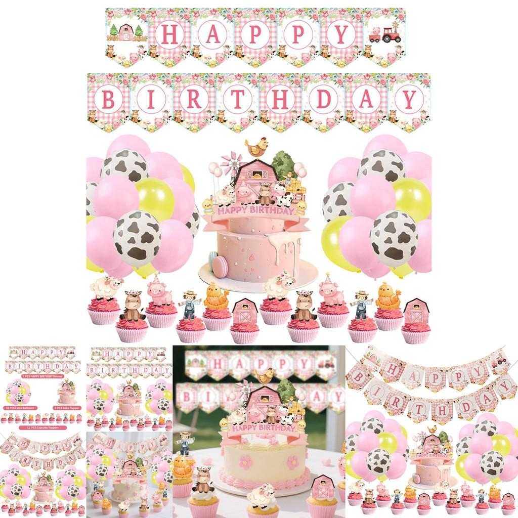 Farm Animal Birthday Party Banner And Balloon Decor Set With Paper Flags For Kids Celebration
