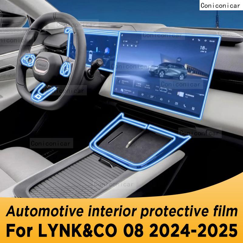 For LYNK&CO 08 2024 2025 LYNK CO Panel Navigation Automotive Interior Screen TPU Protective Film Cover Anti-Scratch