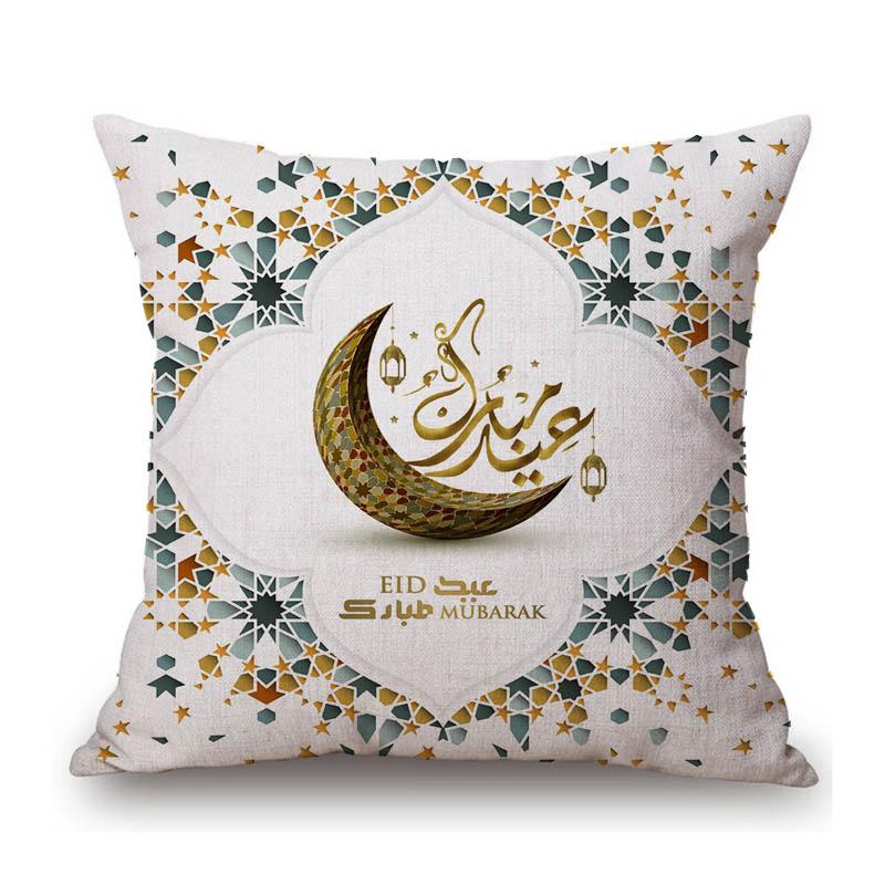 Moslem Home Decoration Eid Mubarak Ramadan Festival Mosuqe Doctrine Calligraphy Art Sofa Pillow Case Linen Cushion Cover