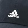 Adidas ONSPOTZ Exclusive Free Size 128 ADS TWILL CAP Black/White F-BOS