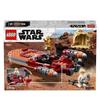 Lego® star wars™ 75271 - le landspeeder™ de luke skywalker