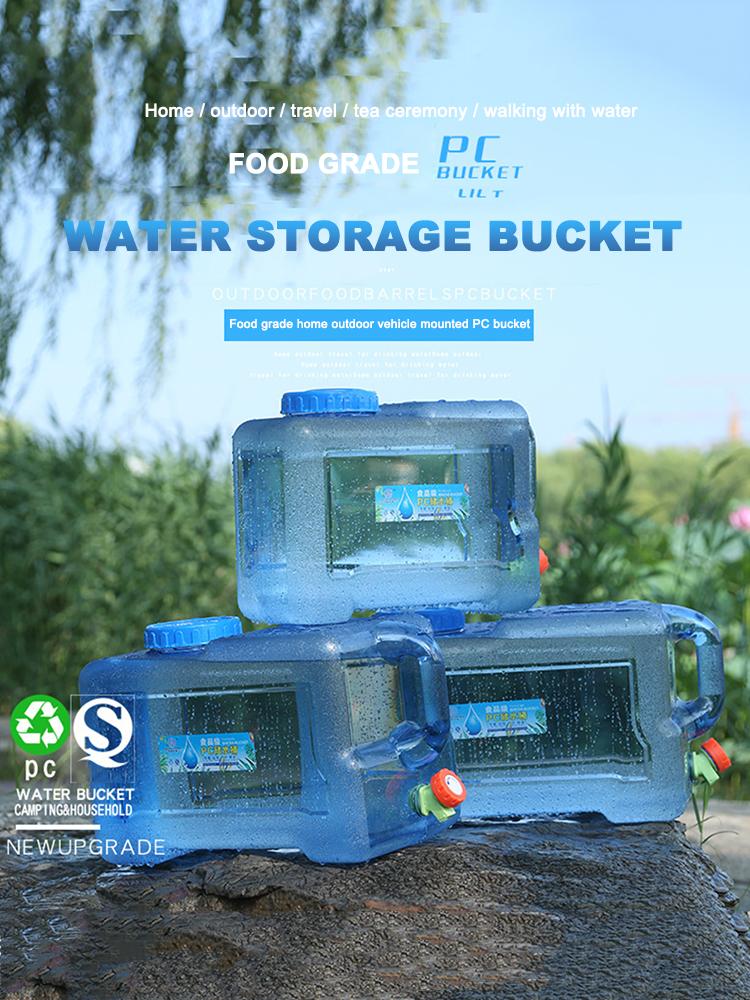 18l 20l 22l Camping Water Bucket Water Storage Water Container with Tap Portable Water Carrier with Faucet Food Grade for Travel
