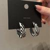 Korea Zebra Stripes Geometric C-shaped Hoop Earring Retro Trendy Resin Acrylic Stud Earrings For Women Party Jewelry Gifts