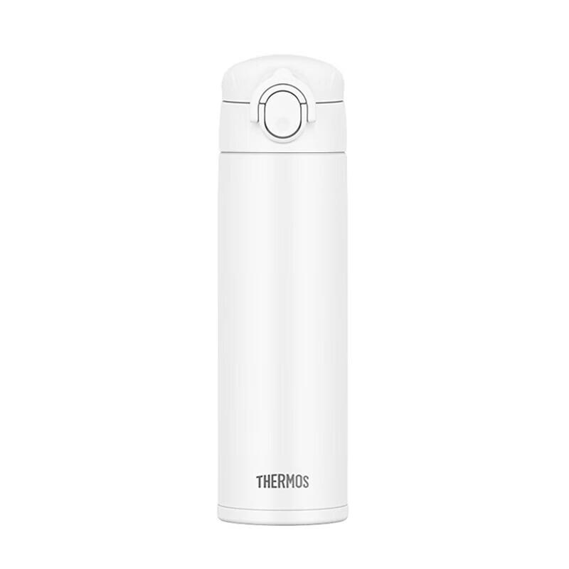 Thermos TCOK-500 500ml Stainless Steel Insulated Bottle
