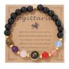 Zodiac Bracelet Bracelets Pisces Leo Virgo Colorful Stone African Beaded Bracelets Women Men Party Style Jewelry Gifts Bracelets