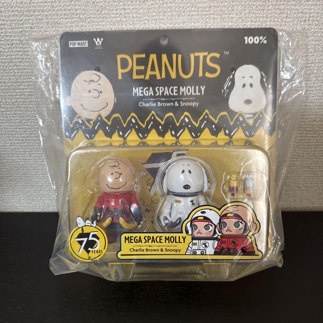 

[USED] MEGA SPACE MOLLY 100% Charlie Brown & Sn