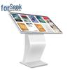 Senke 43-inch I5 Query Kiosk CN Plug (adapter Included)