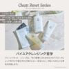 ByUR Clean Reset Gel Scrub Wash Facial Cleansing Foam Mild Pore Pore Moisturizing Korean Cosmetics Skincare 120g - Gel/Facial - Scrub, Peeling, Care,