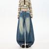 Loose Wide Leg Jeans For Women, Slimming Straight Leg Loose Floor Pants Women's Pants
