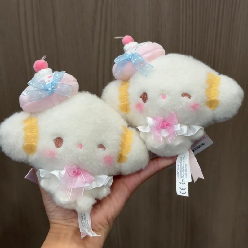 Anniversary Collection Cogimyun Birthday Plush Toy Keychains Kawaii Sweet Kogimyun Stuffed Plush Toy Ball Chain Keyring