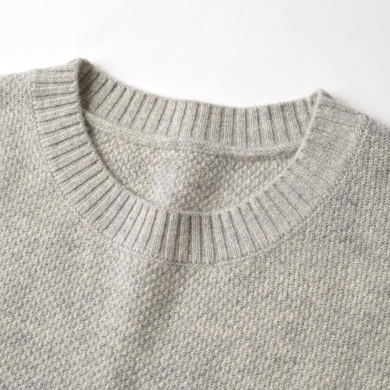 Srcr Women's 100% Wool Long-Sleeve Sweater